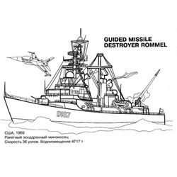 Barco de guerra #52333