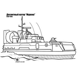 Barco de guerra #52335