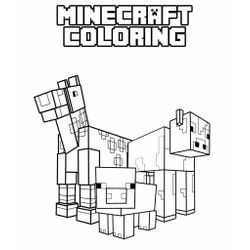 Minecraft #52672