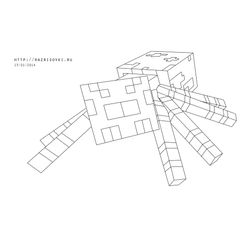 Minecraft #52685
