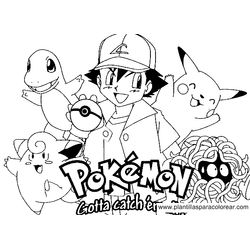 Pokemon Go #52732