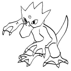 Pokemon Go #52750