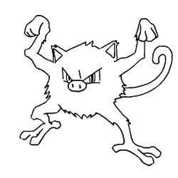 Pokemon Go #52753