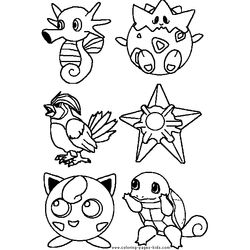 Pokemon Go #52769