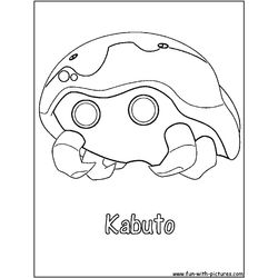 Pokemon Go #52796