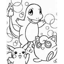 Pokemon Go #52803