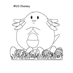 Pokemon Go #52809