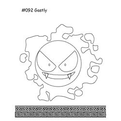 Pokemon Go #52823
