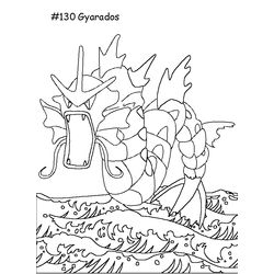 Pokemon Go #52825
