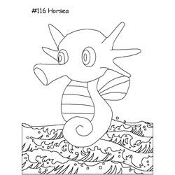 Pokemon Go #52835
