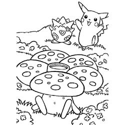 Pokemon Go #52856